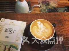 咖小啡东信和创园店 在“创咖寄卖”中品味灵感与生活