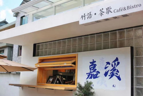 乡创咖啡 北仑乡村创业新风向，创咖寄卖模式展新姿