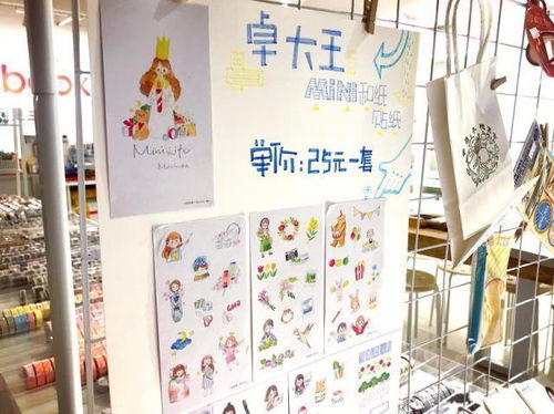 记者实探郑州手帐咖必去的文创店，带你入坑开挂没商量！——创咖寄卖小店里的文艺宝藏