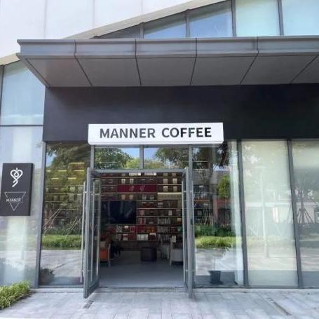 在闵行这个创意街区，开启“啡”尝不可的咖香之旅